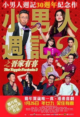 欧美精品h在线播放