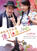 色网在线观看