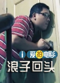色网在线观看