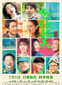 色网在线观看