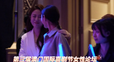 色网在线观看